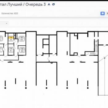 Продается Нежилое помещение, 5,6 м²