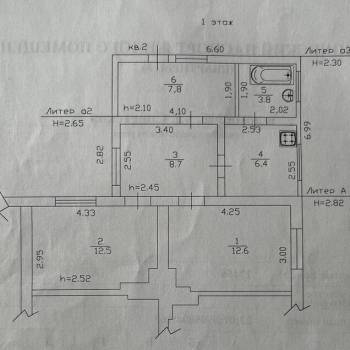 Продается 2-х комнатная квартира, 44 м²