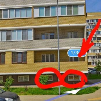 Продается Нежилое помещение, 30,4 м²