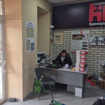 Продается Нежилое помещение, 36,8 м²