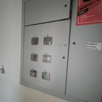 Продается 1-комнатная квартира, 34,4 м²