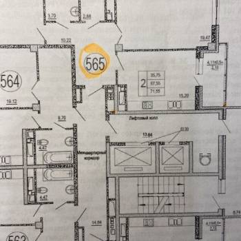 Продается 2-х комнатная квартира, 70,8 м²