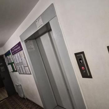 Продается 2-х комнатная квартира, 52 м²