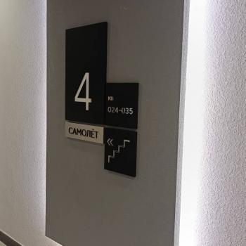 Сдается 1-комнатная квартира, 27 м²