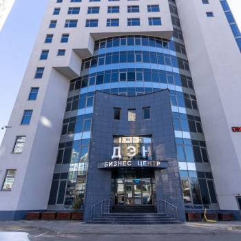 Сдается Офис, 210 м²