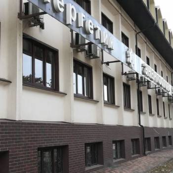 Сдается Офис, 96 м²