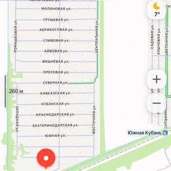 Продается Участок, 840 м²