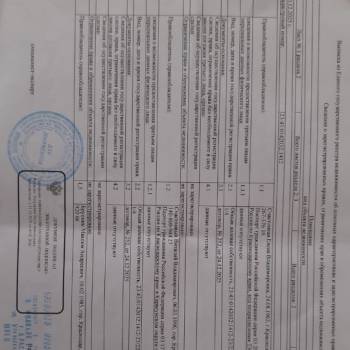 Продается 3-х комнатная квартира, 91 м²