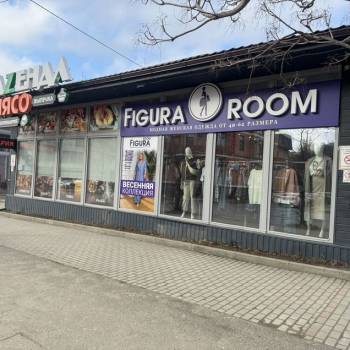 Сдается Нежилое помещение, 180 м²