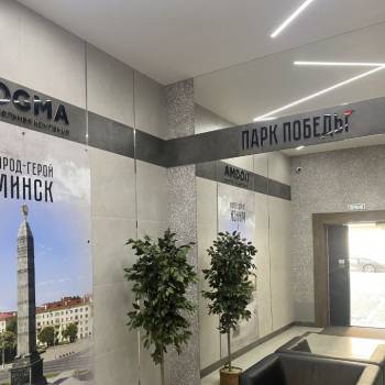 Продается 1-комнатная квартира, 33,3 м²