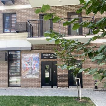 Продается 1-комнатная квартира, 33,3 м²