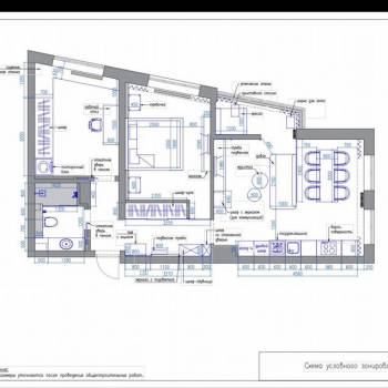 Продается 3-х комнатная квартира, 71,1 м²