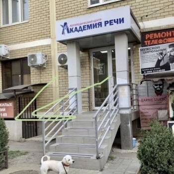 Сдается Нежилое помещение, 90,5 м²