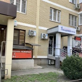 Сдается Нежилое помещение, 90,5 м²