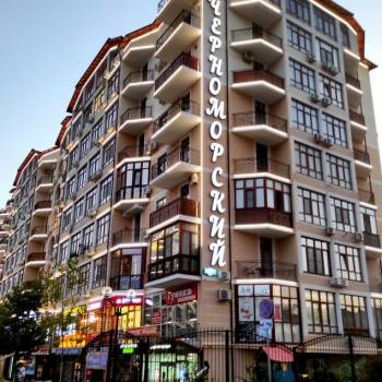 Продается 1-комнатная квартира, 30 м²