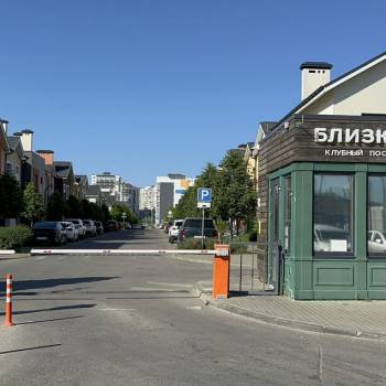 Продается Участок, 600 м²