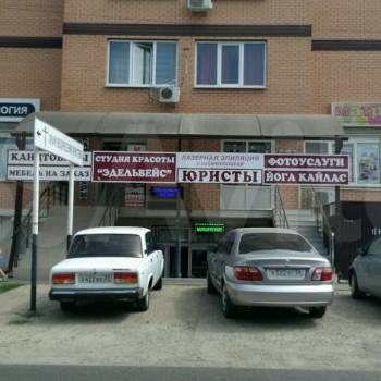 Продается Офис, 41 м²