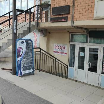 Продается Офис, 41 м²