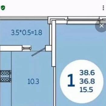 Сдается 1-комнатная квартира, 39,6 м²