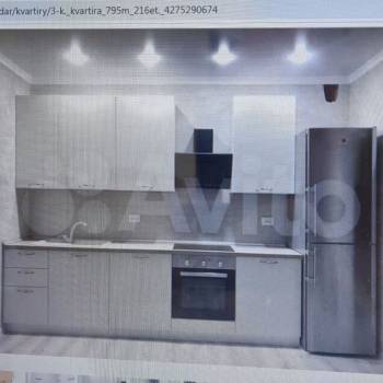 Продается 3-х комнатная квартира, 73,3 м²