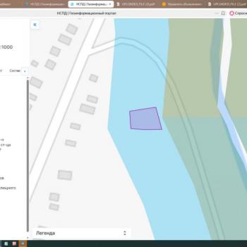 Продается Участок, 500 м²