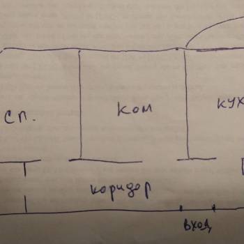 Сдается 2-х комнатная квартира, 69 м²