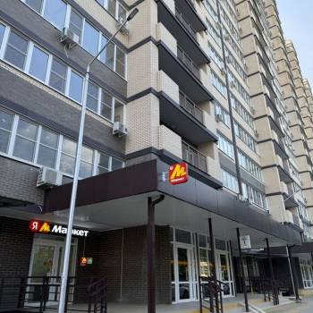 Сдается Нежилое помещение, 60 м²