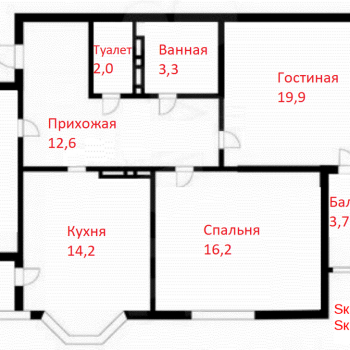 Продается 3-х комнатная квартира, 84 м²