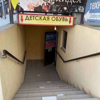Продается Нежилое помещение, 23,3 м²