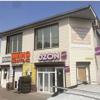 Продается Нежилое помещение, 540 м²