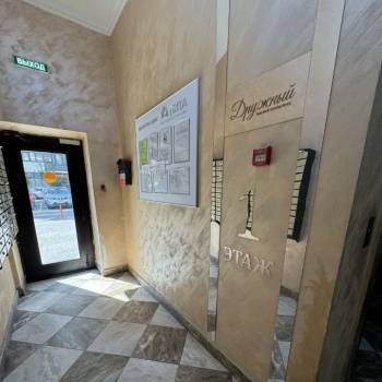 Продается 2-х комнатная квартира, 61 м²
