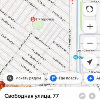 Продается Участок, 1230 м²