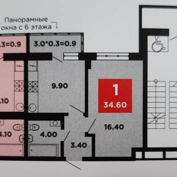 Продается 1-комнатная квартира, 33,8 м²