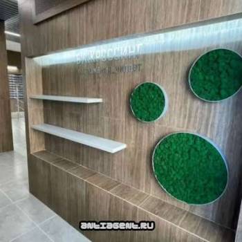 Продается 1-комнатная квартира, 24 м²
