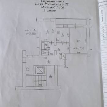Продается 2-х комнатная квартира, 50,2 м²