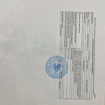 Продается Участок, 800 м²