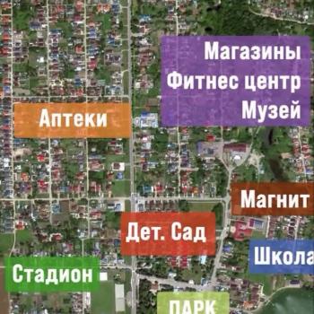 Продается Участок, 700 м²