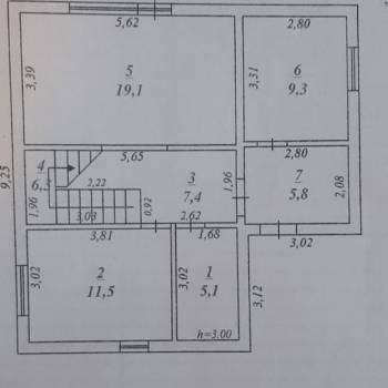 Продается Дом, 132 м²
