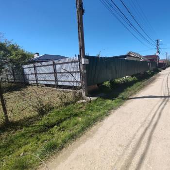 Продается Участок, 400 м²