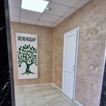 Сдается 1-комнатная квартира, 41 м²