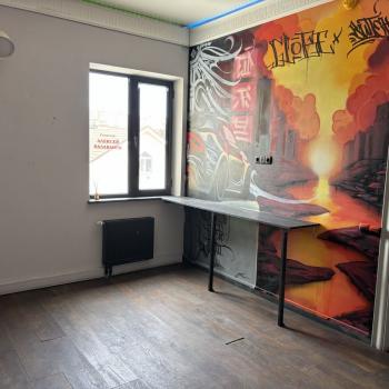 Сдается Офис, 150 м²