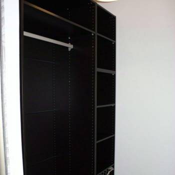 Сдается 1-комнатная квартира, 47 м²