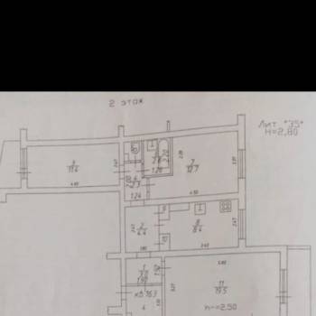 Продается Многокомнатная квартира, 75,3 м²