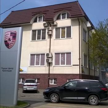 Сдается Офис, 40,5 м²