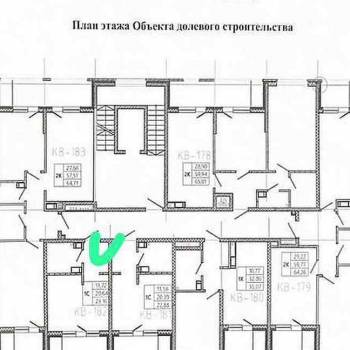 Продается 1-комнатная квартира, 23,2 м²