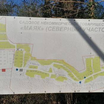 Продается Дом, 117 м²