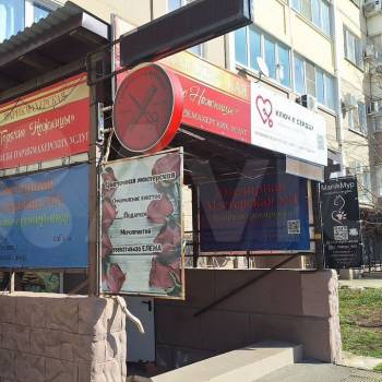 Продается Нежилое помещение, 19 м²