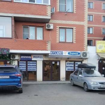 Продается Нежилое помещение, 151 м²