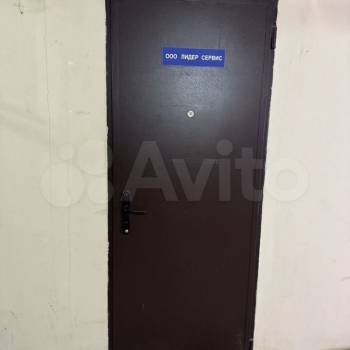 Продается Офис, 40 м²