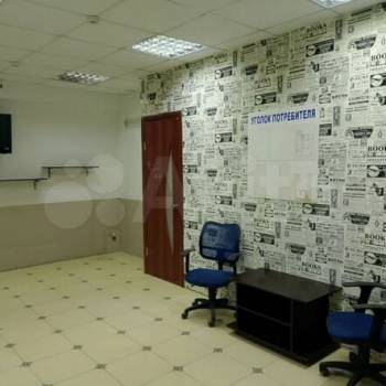 Продается Офис, 40 м²